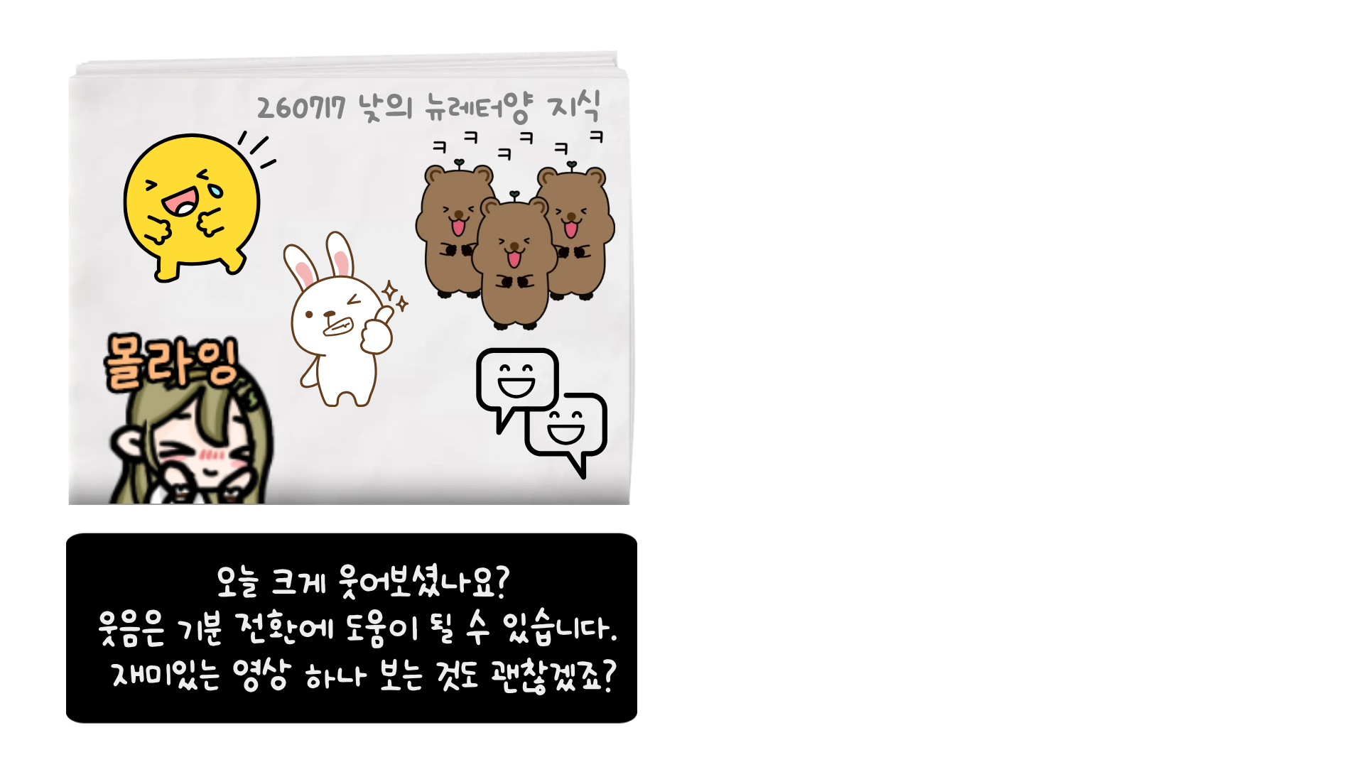 포스트 이미지