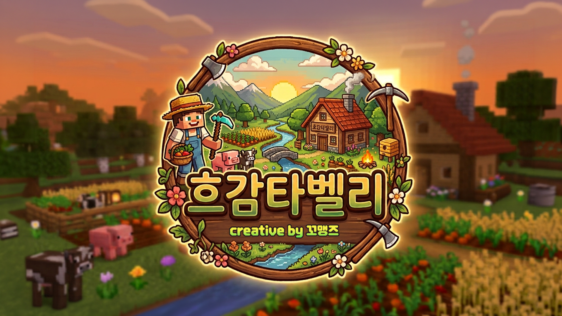 포스트 이미지