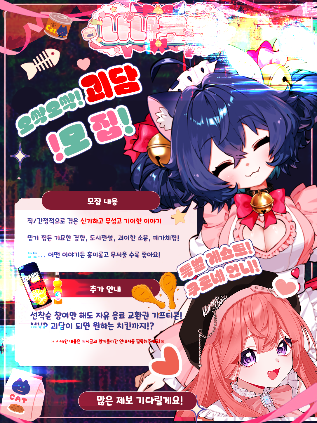 포스트 이미지