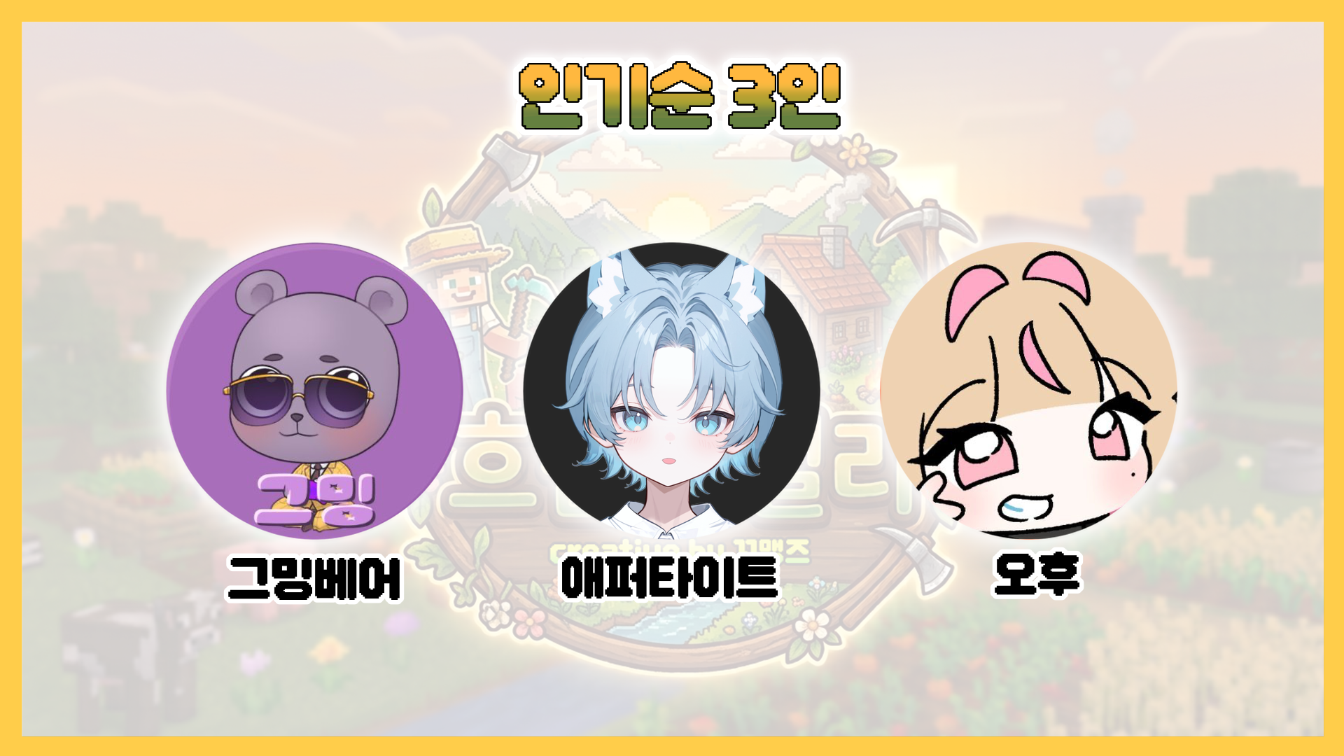포스트 이미지