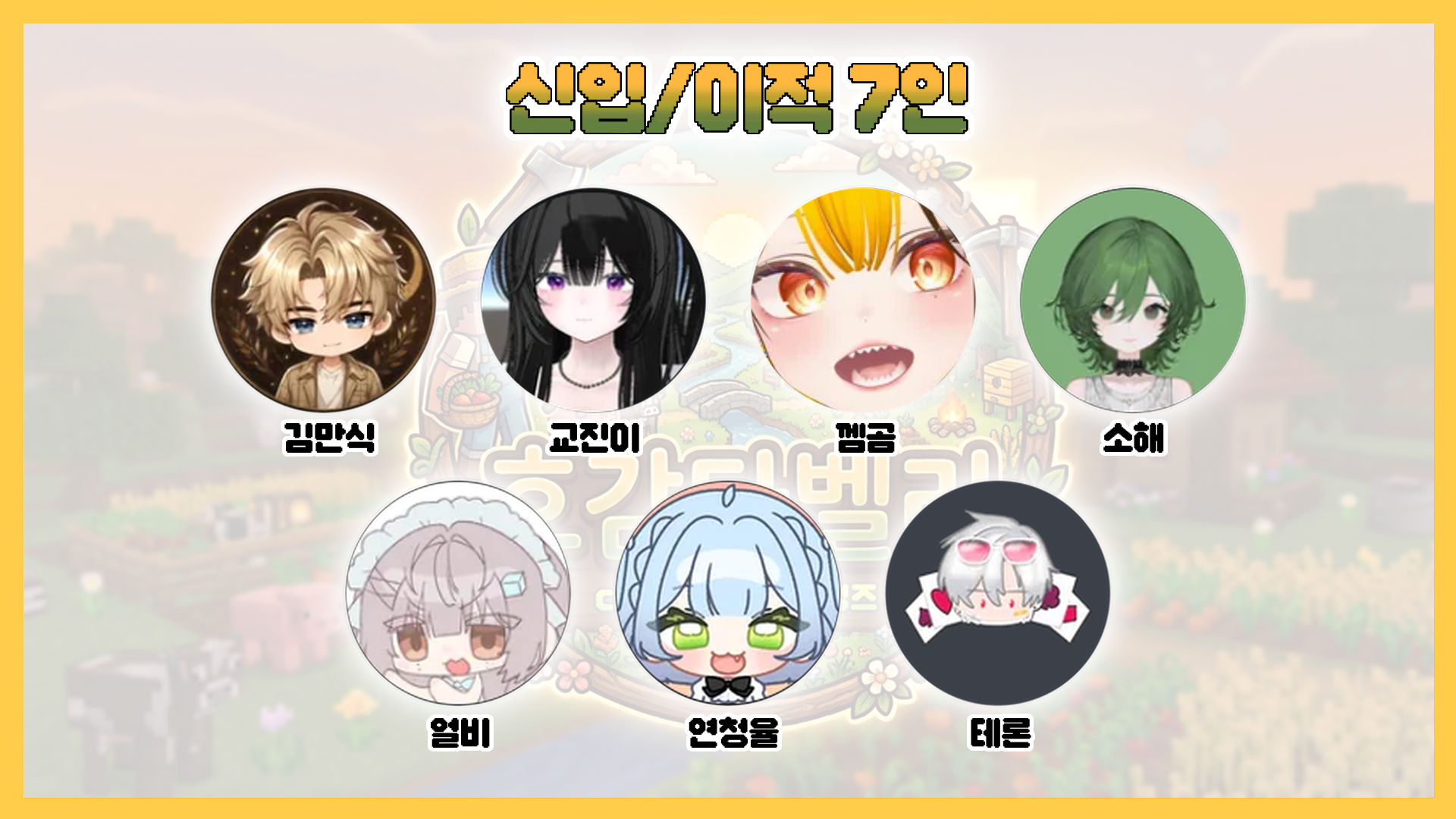 포스트 이미지