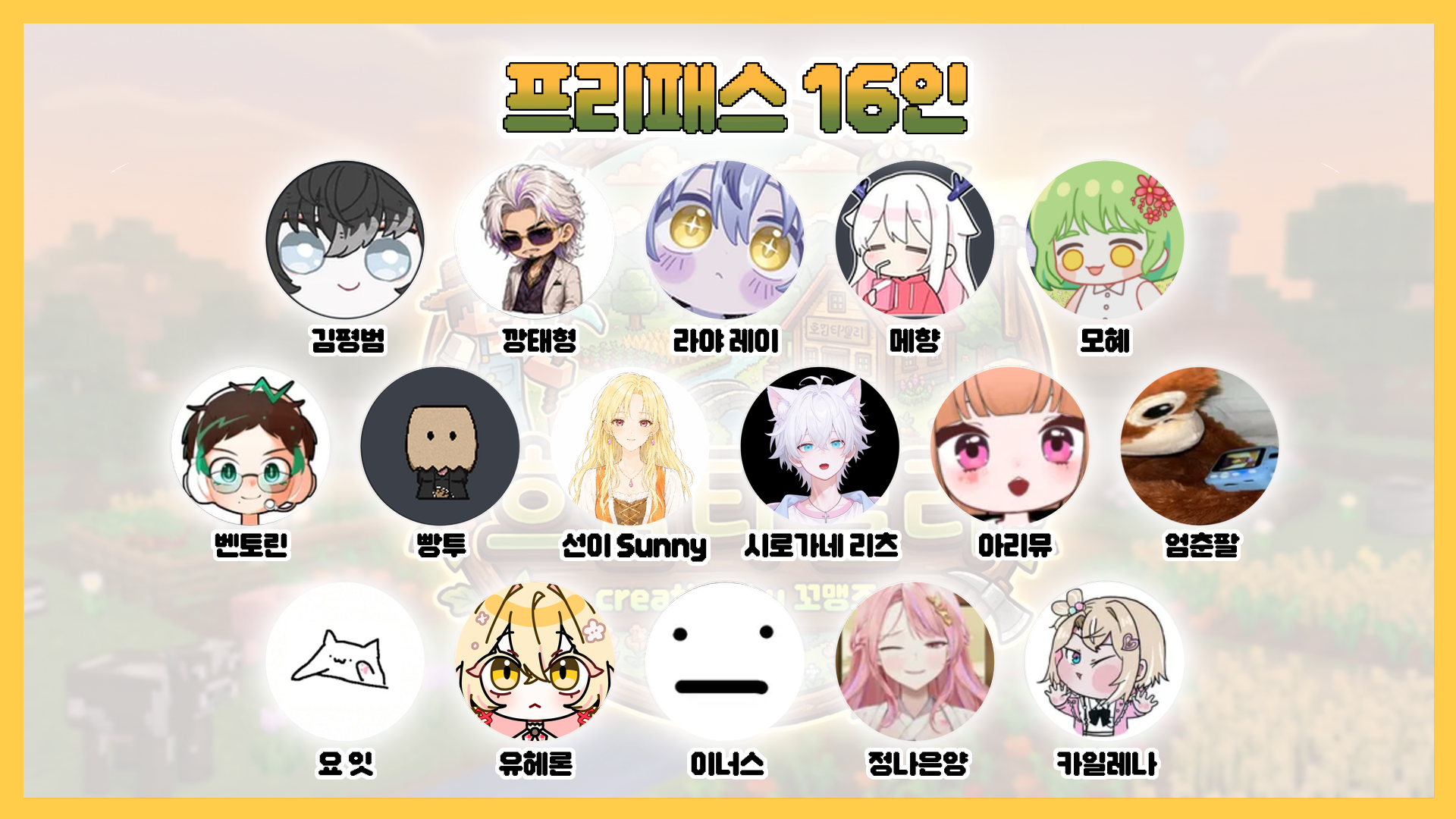 포스트 이미지