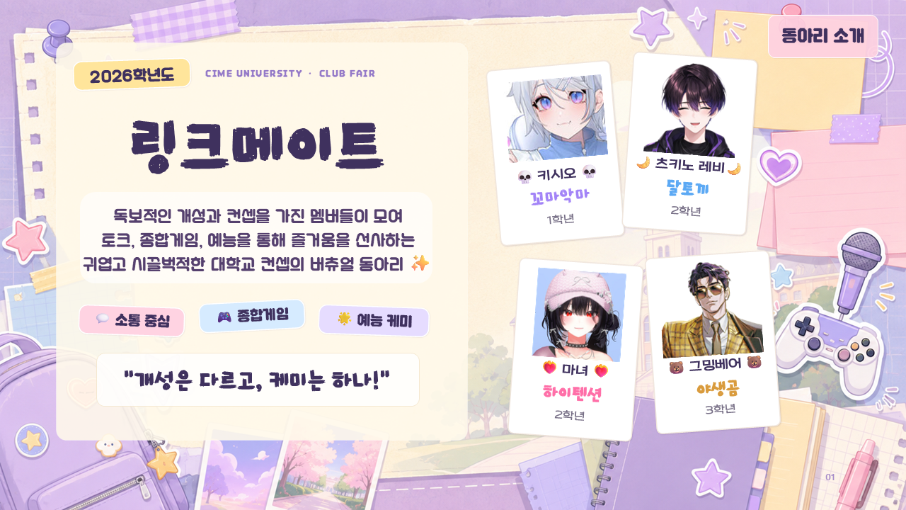 포스트 이미지