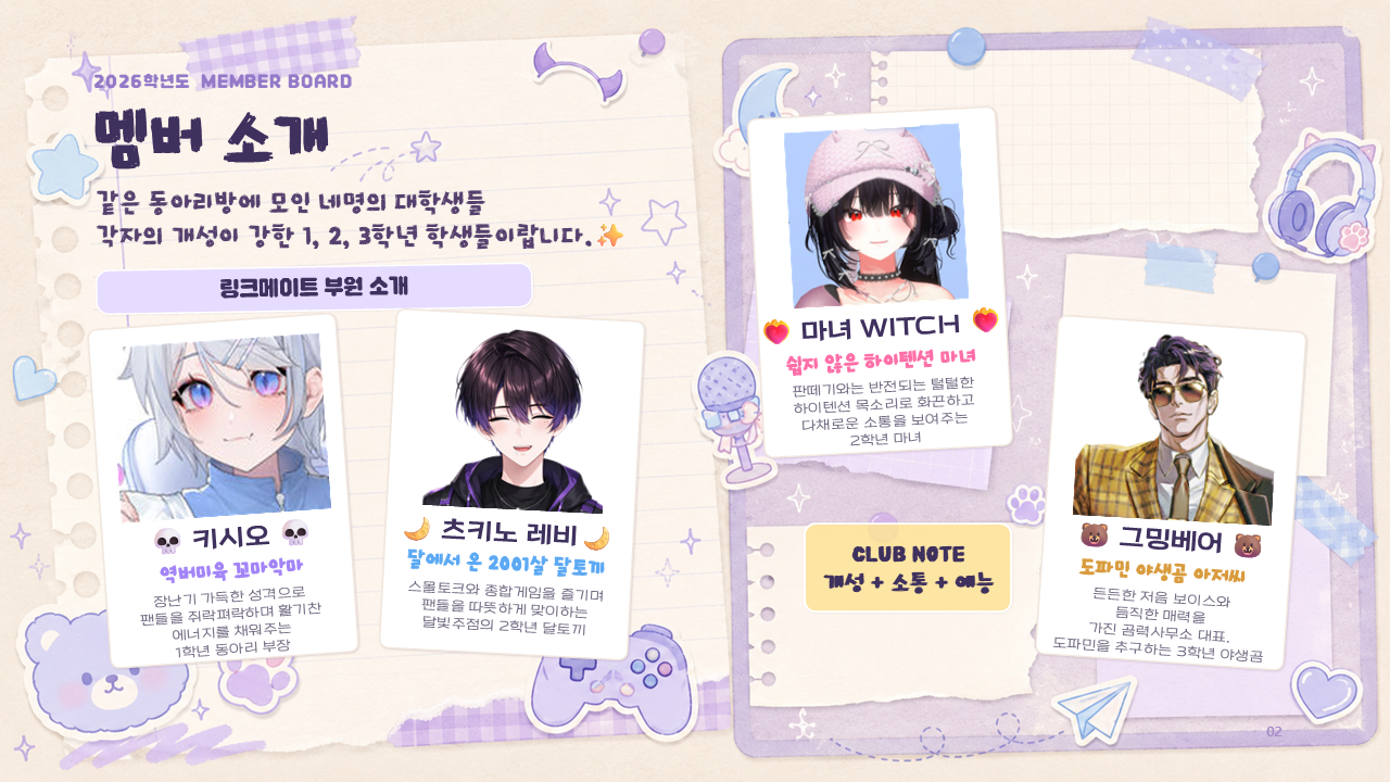 포스트 이미지