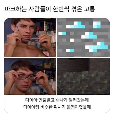 포스트 이미지