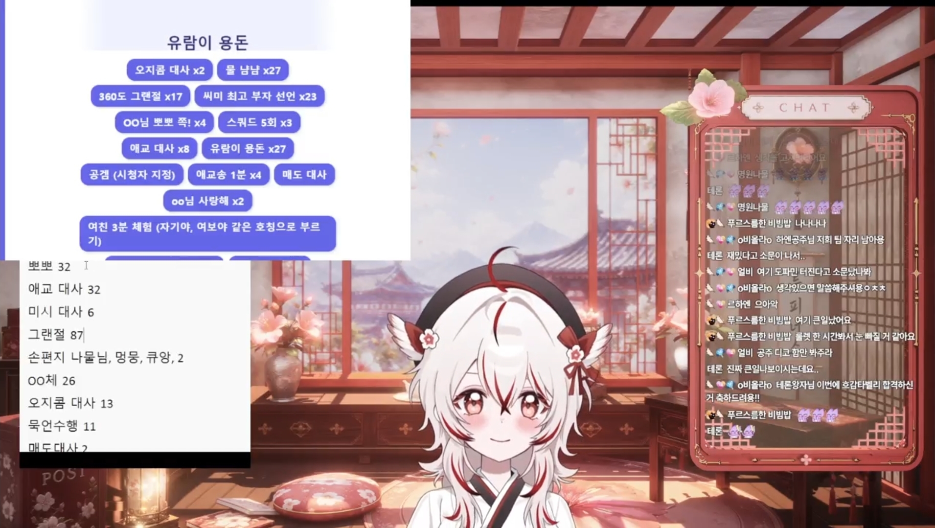 포스트 이미지