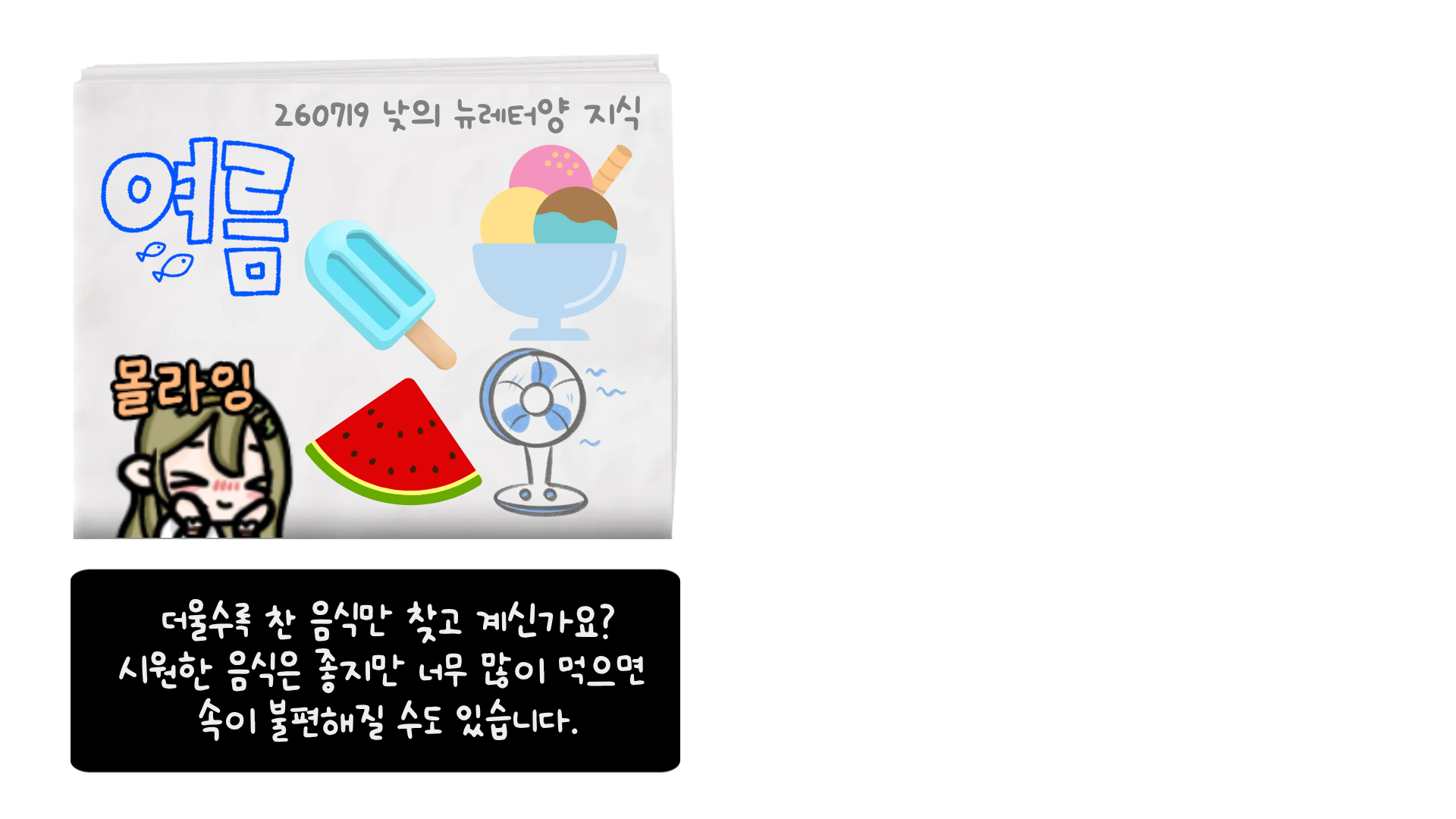 포스트 이미지