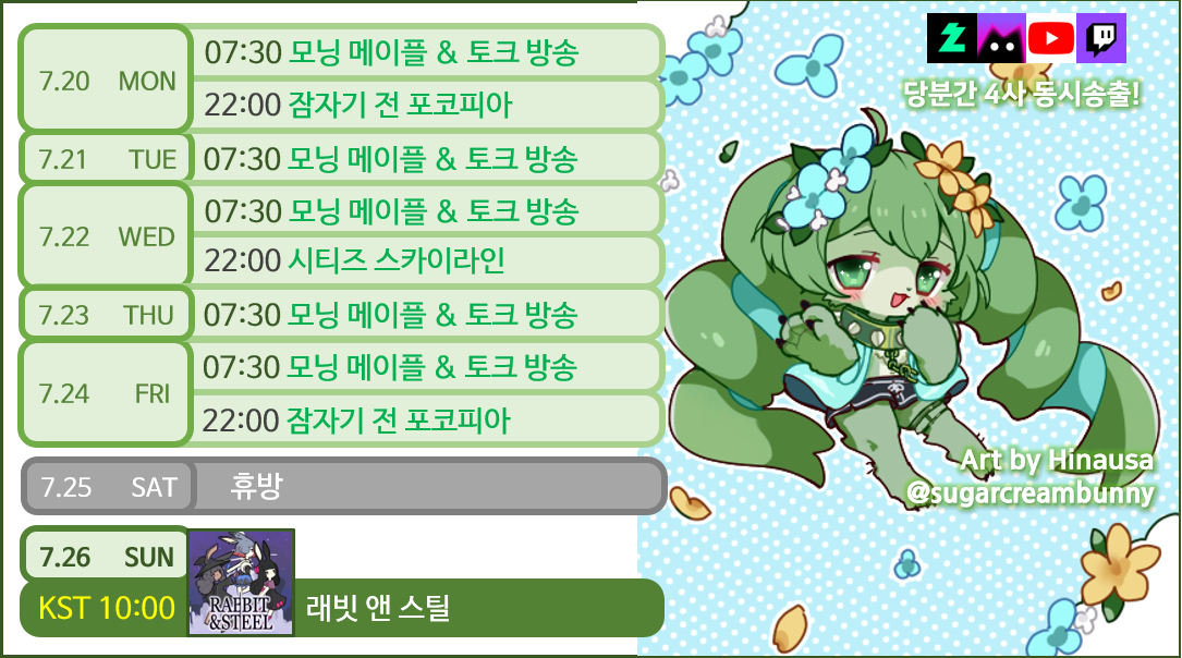 포스트 이미지