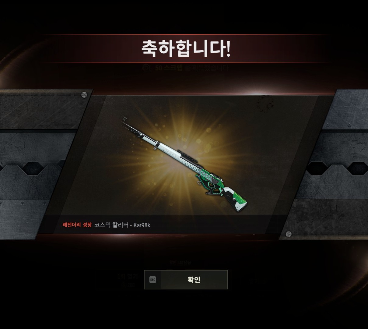 포스트 이미지