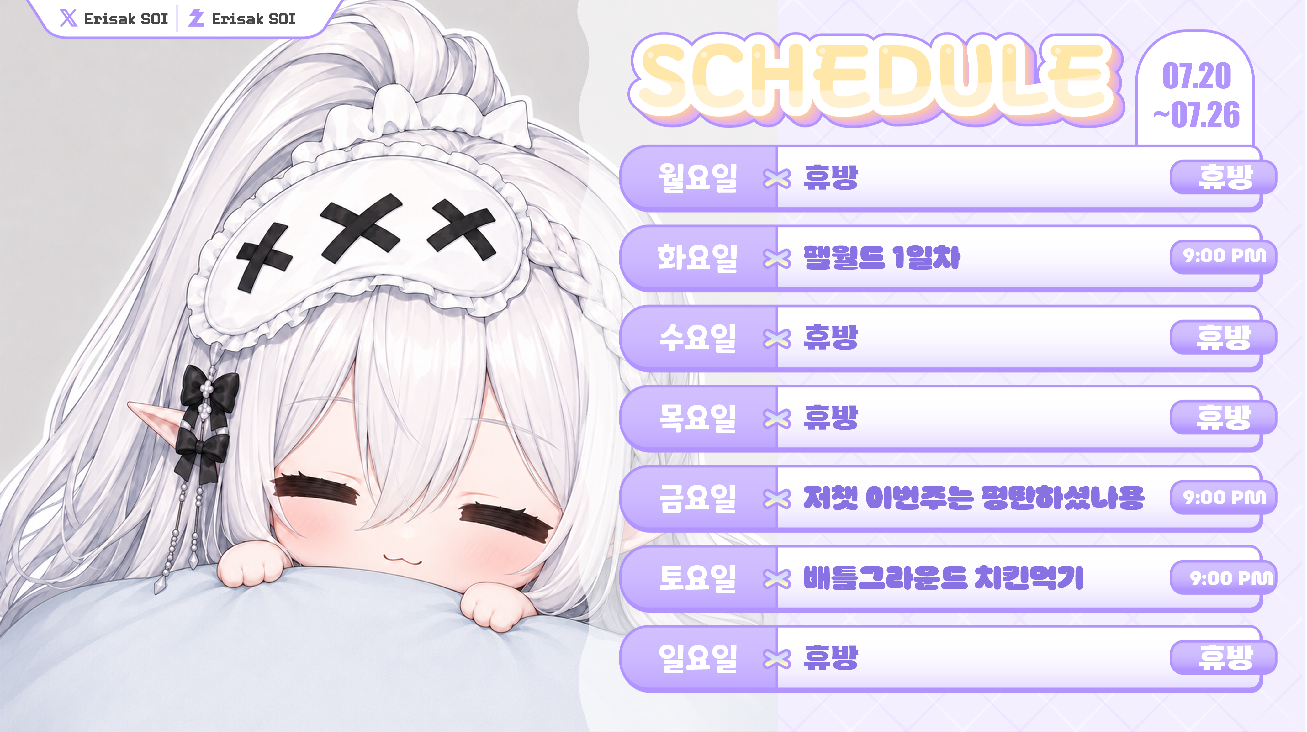 포스트 이미지
