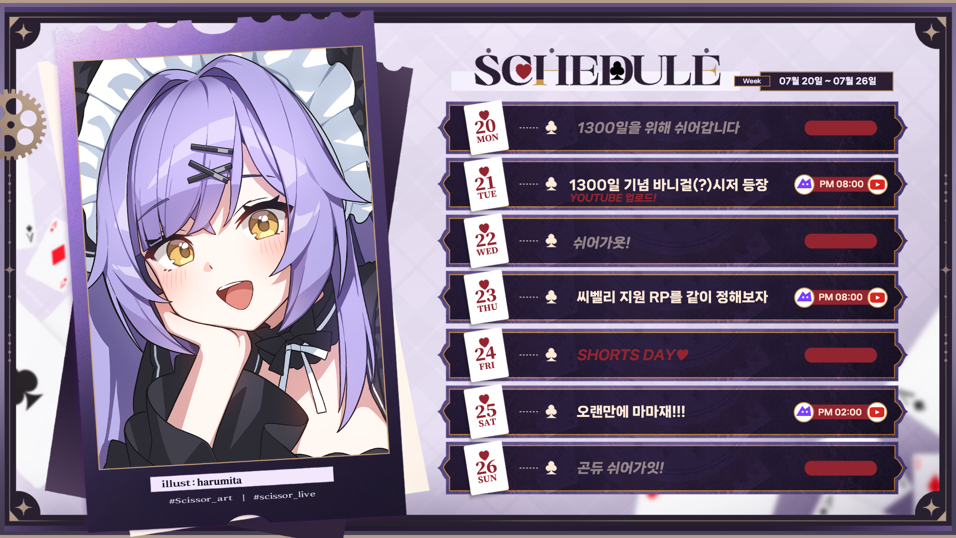 포스트 이미지