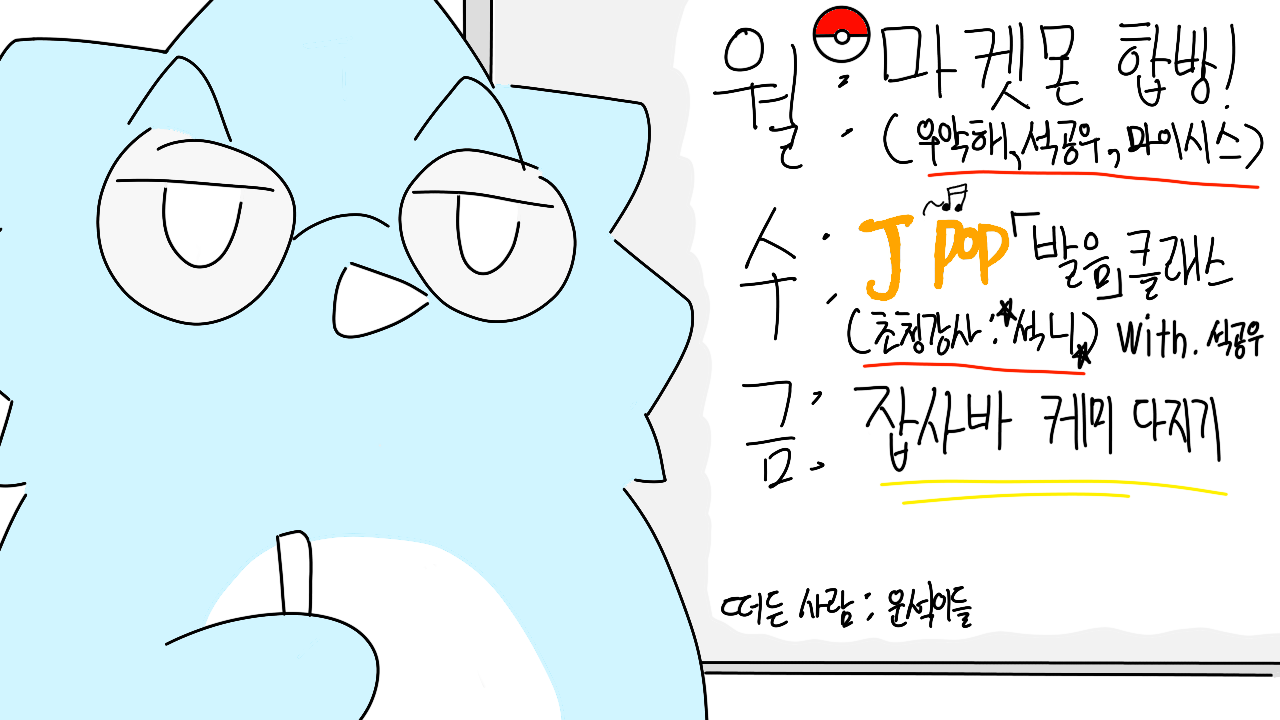포스트 이미지
