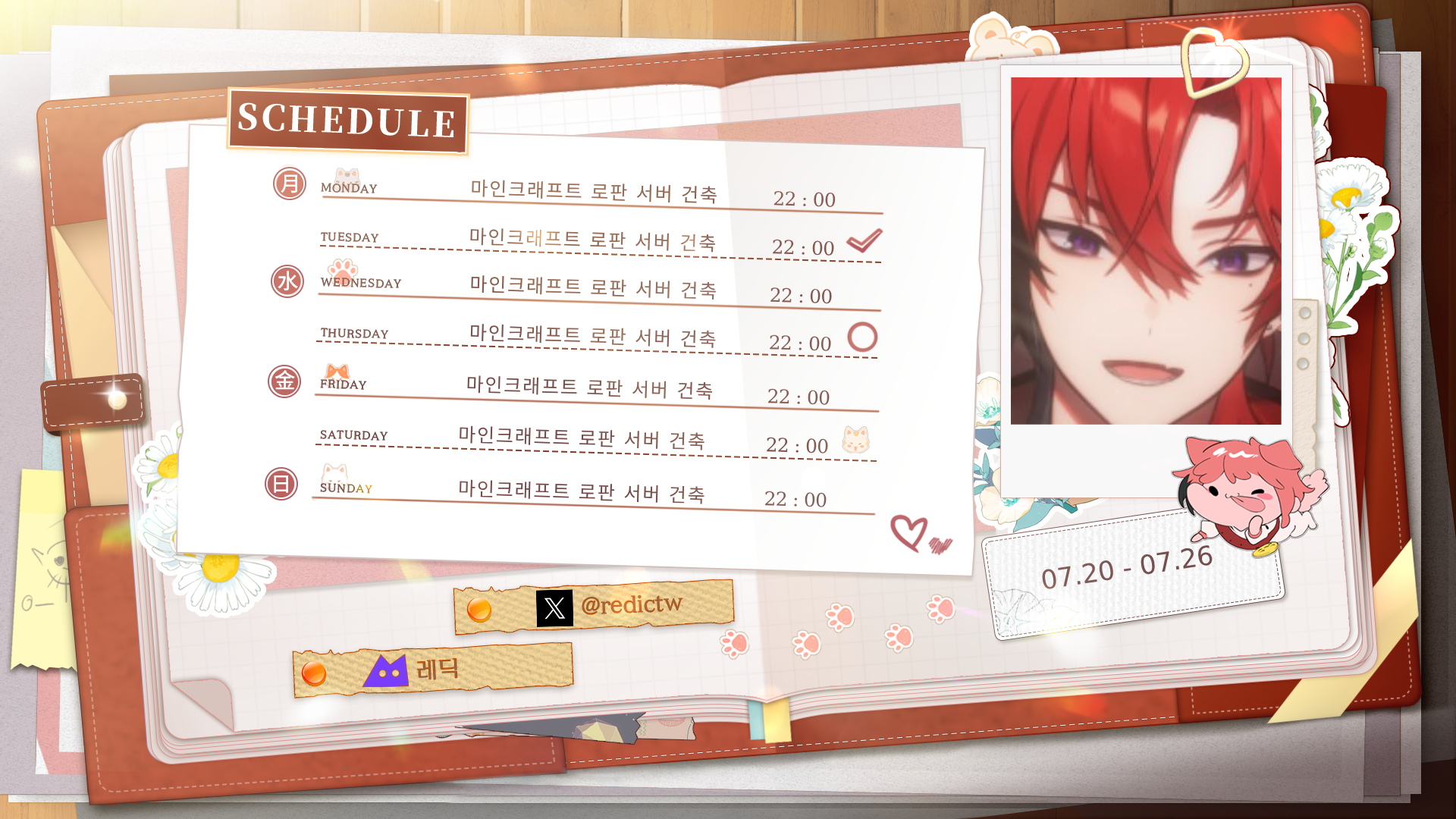 포스트 이미지
