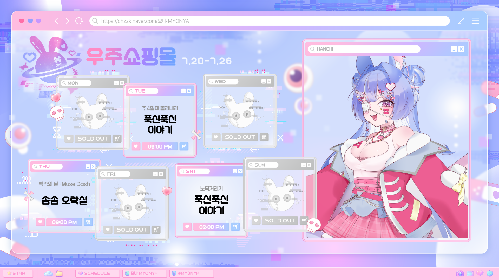 포스트 이미지