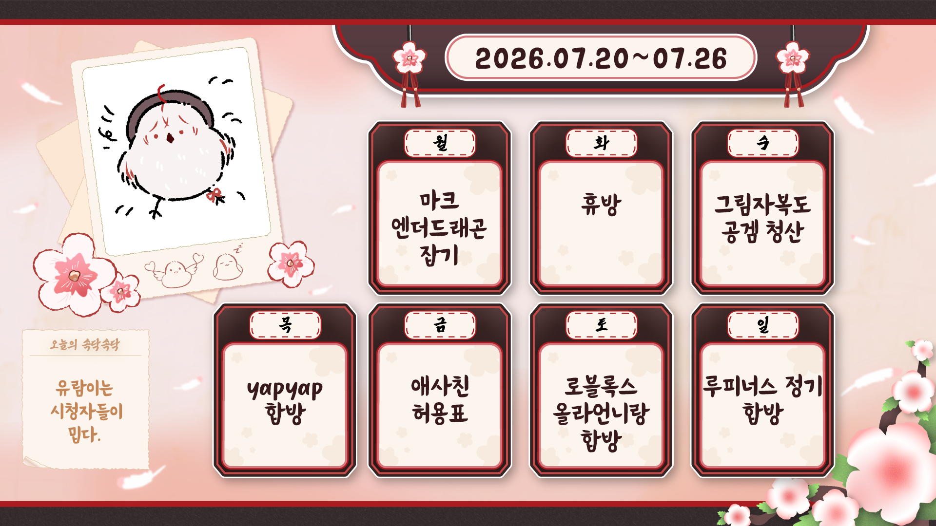 포스트 이미지
