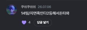 포스트 이미지