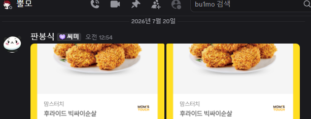 포스트 이미지