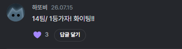 포스트 이미지