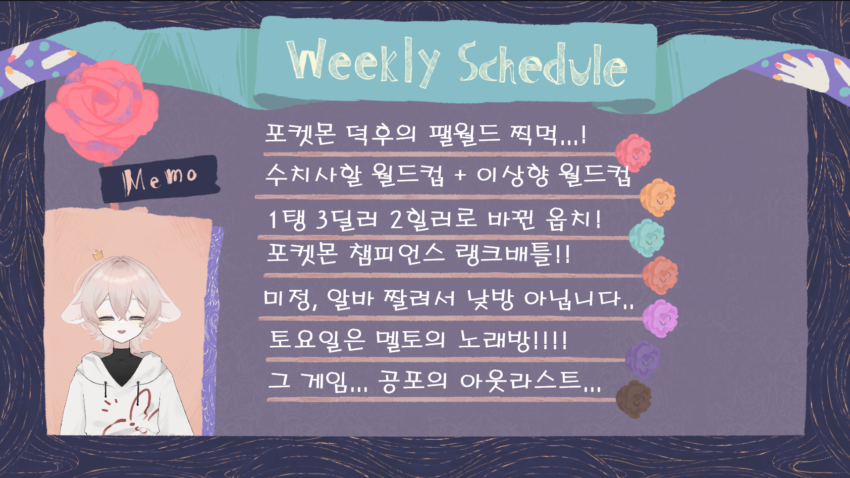 포스트 이미지
