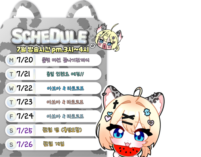 포스트 이미지