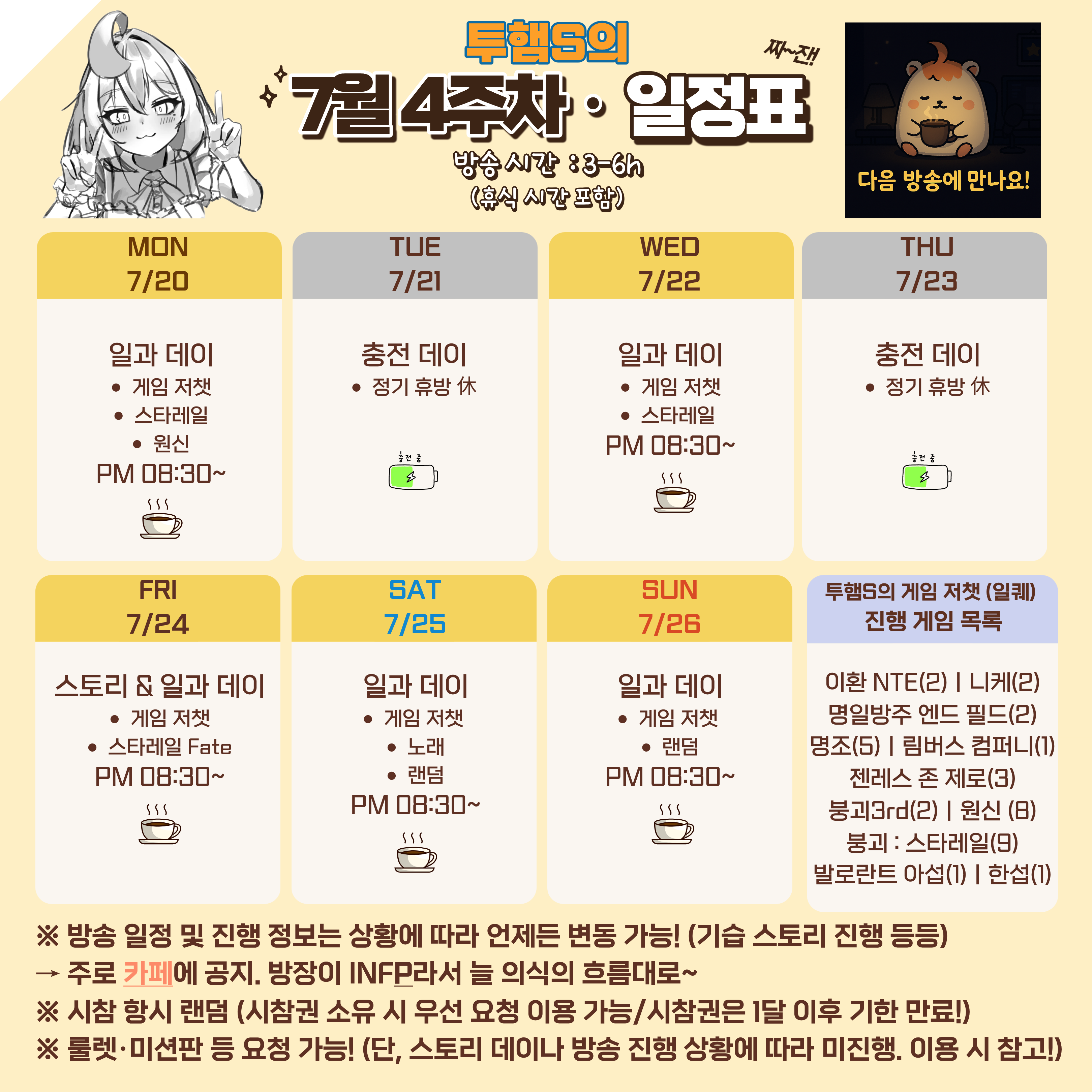 포스트 이미지