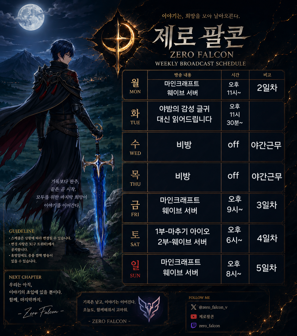 포스트 이미지