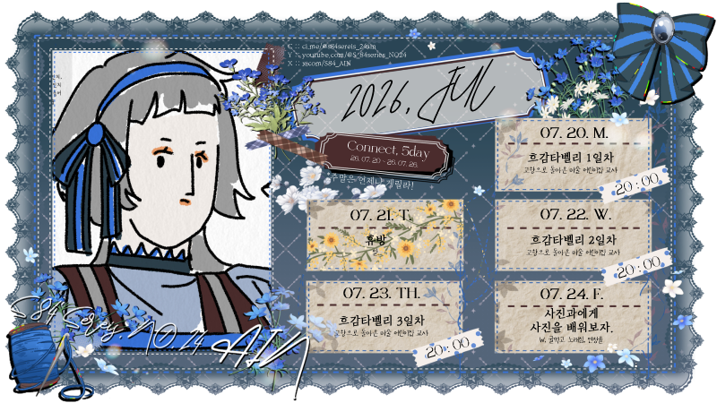 포스트 이미지