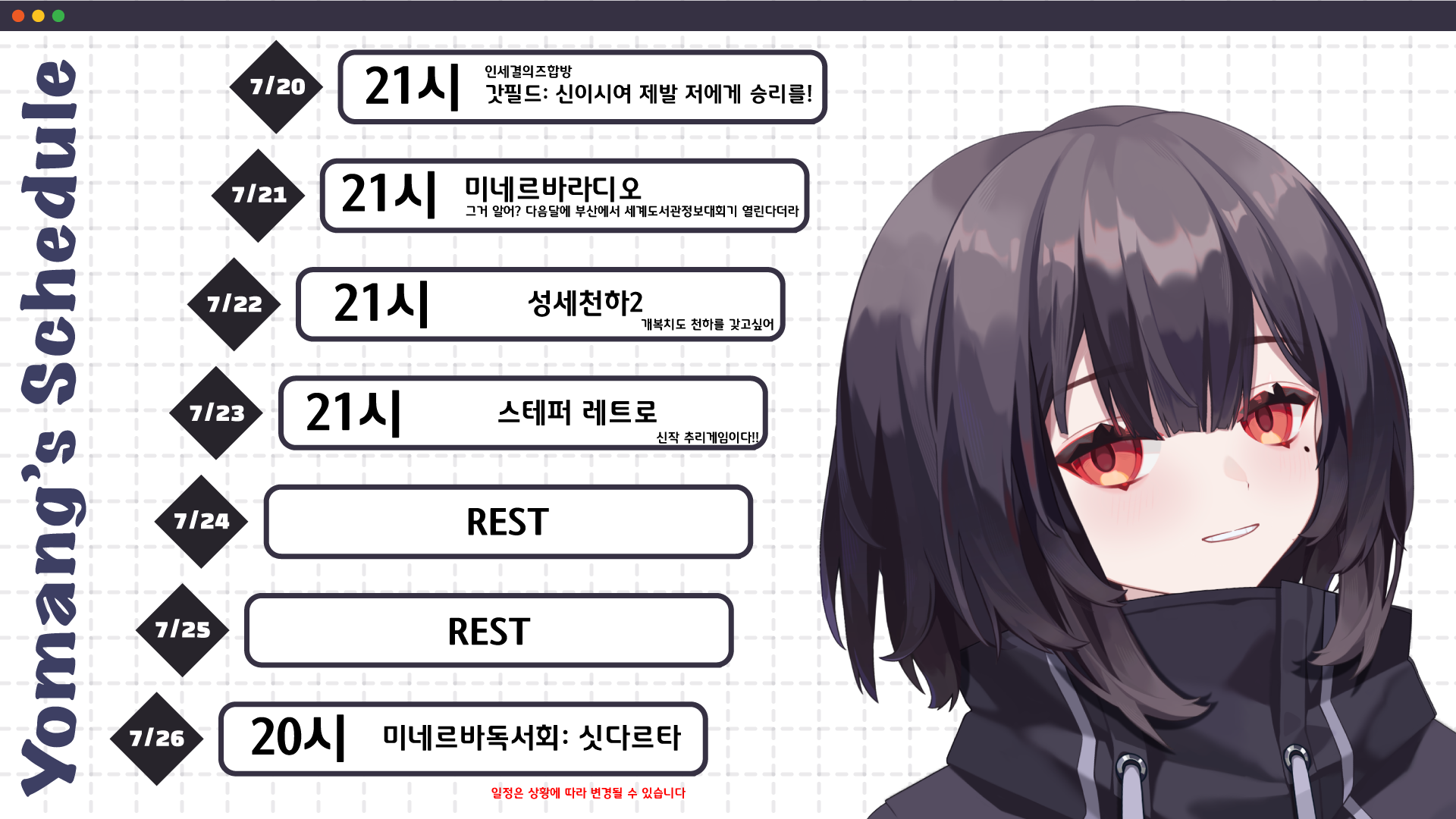 포스트 이미지