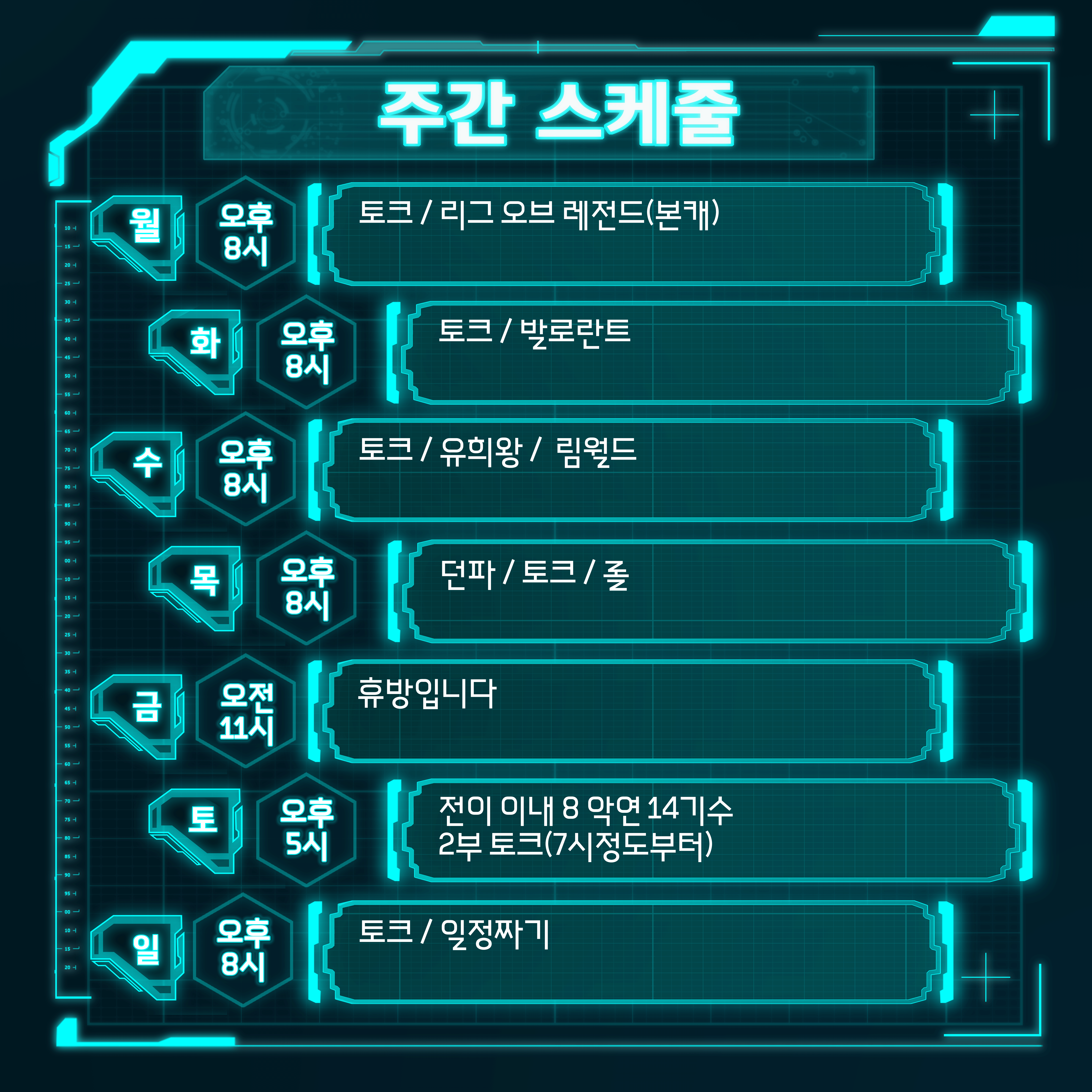 포스트 이미지
