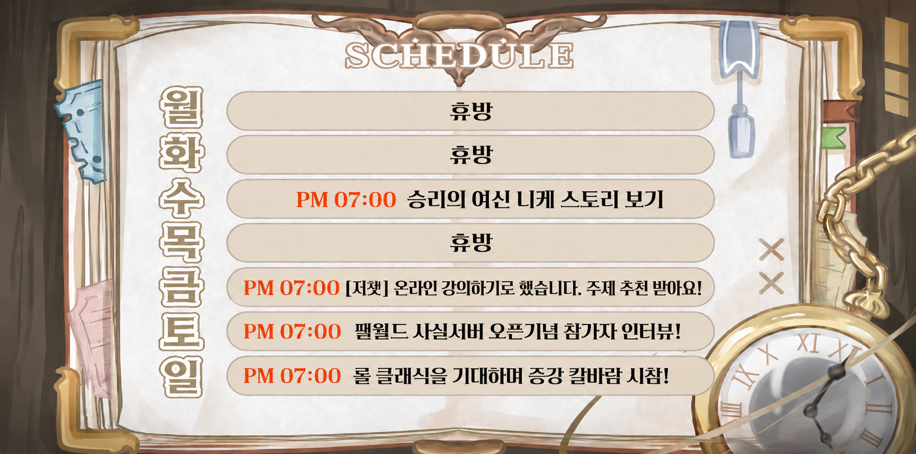포스트 이미지