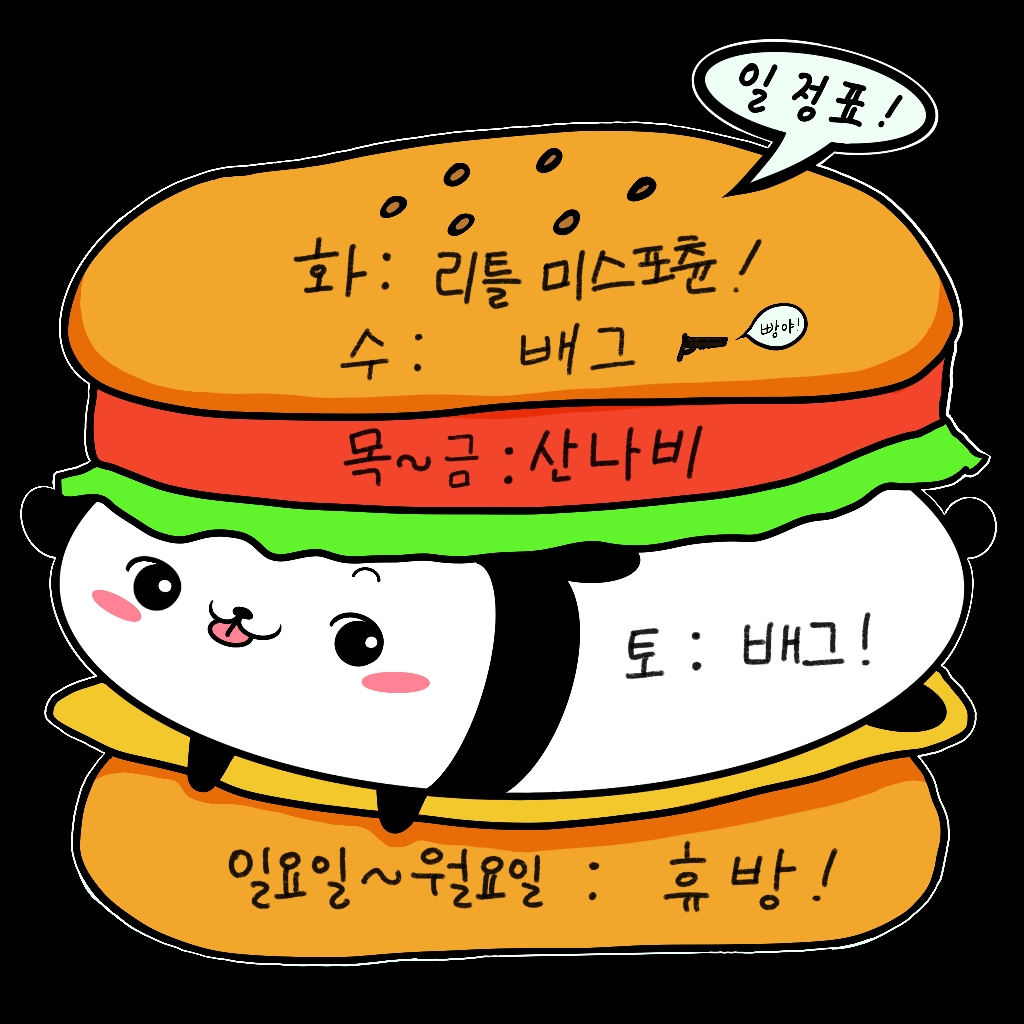 포스트 이미지