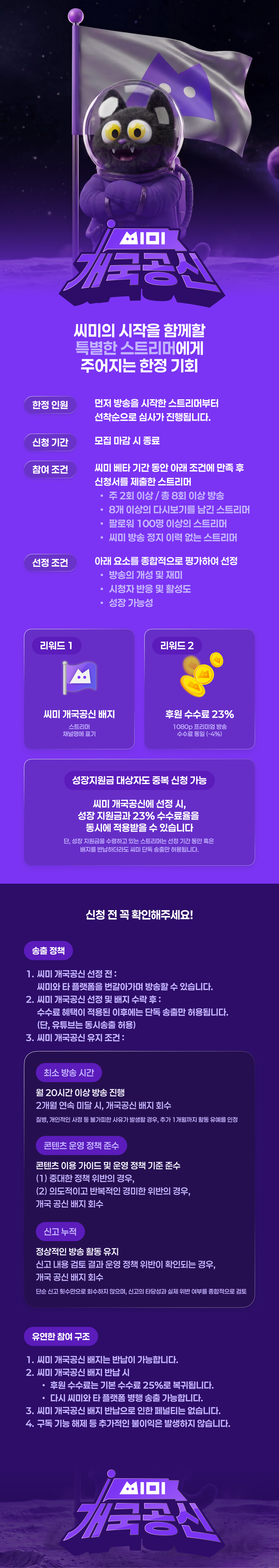 포스트 이미지