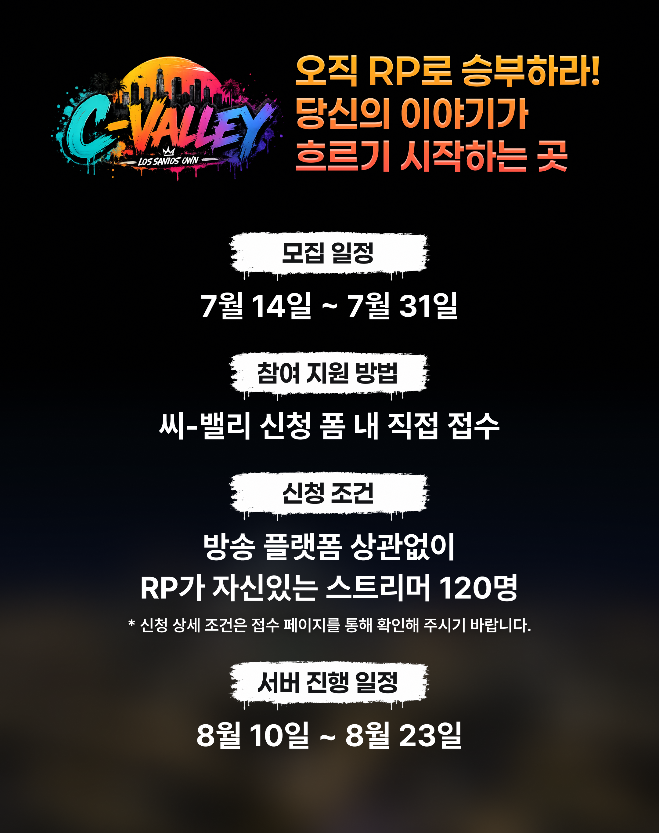 포스트 이미지