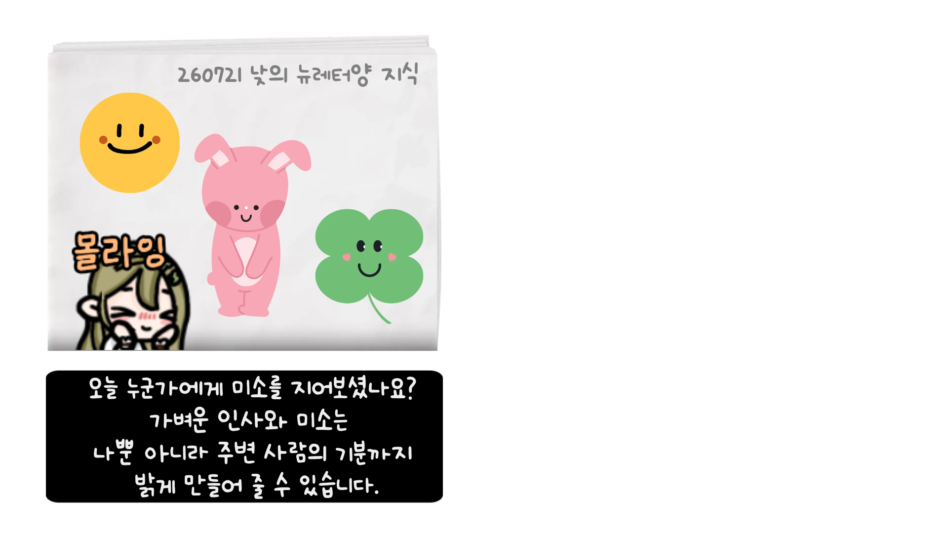 포스트 이미지