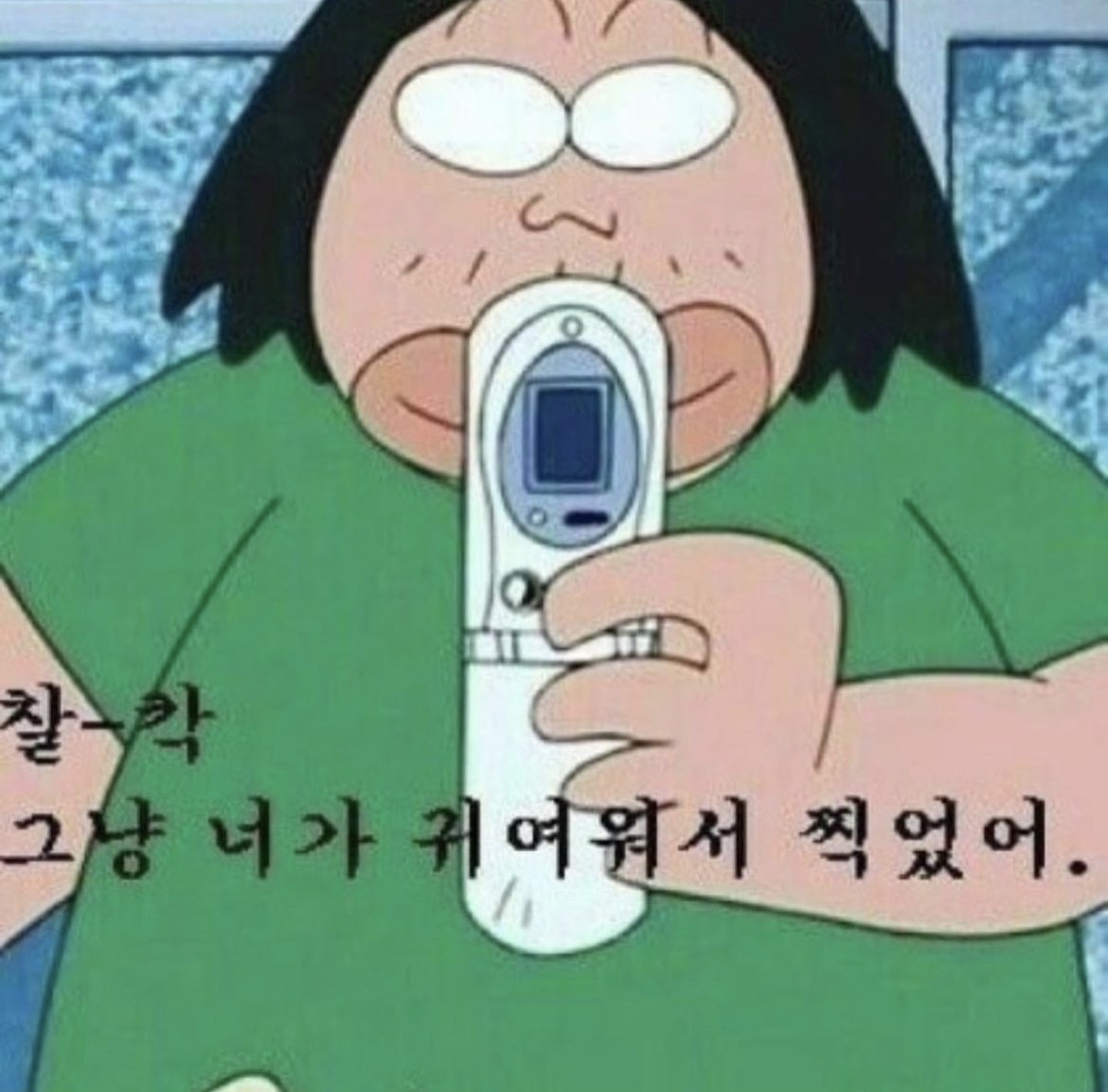 포스트 이미지