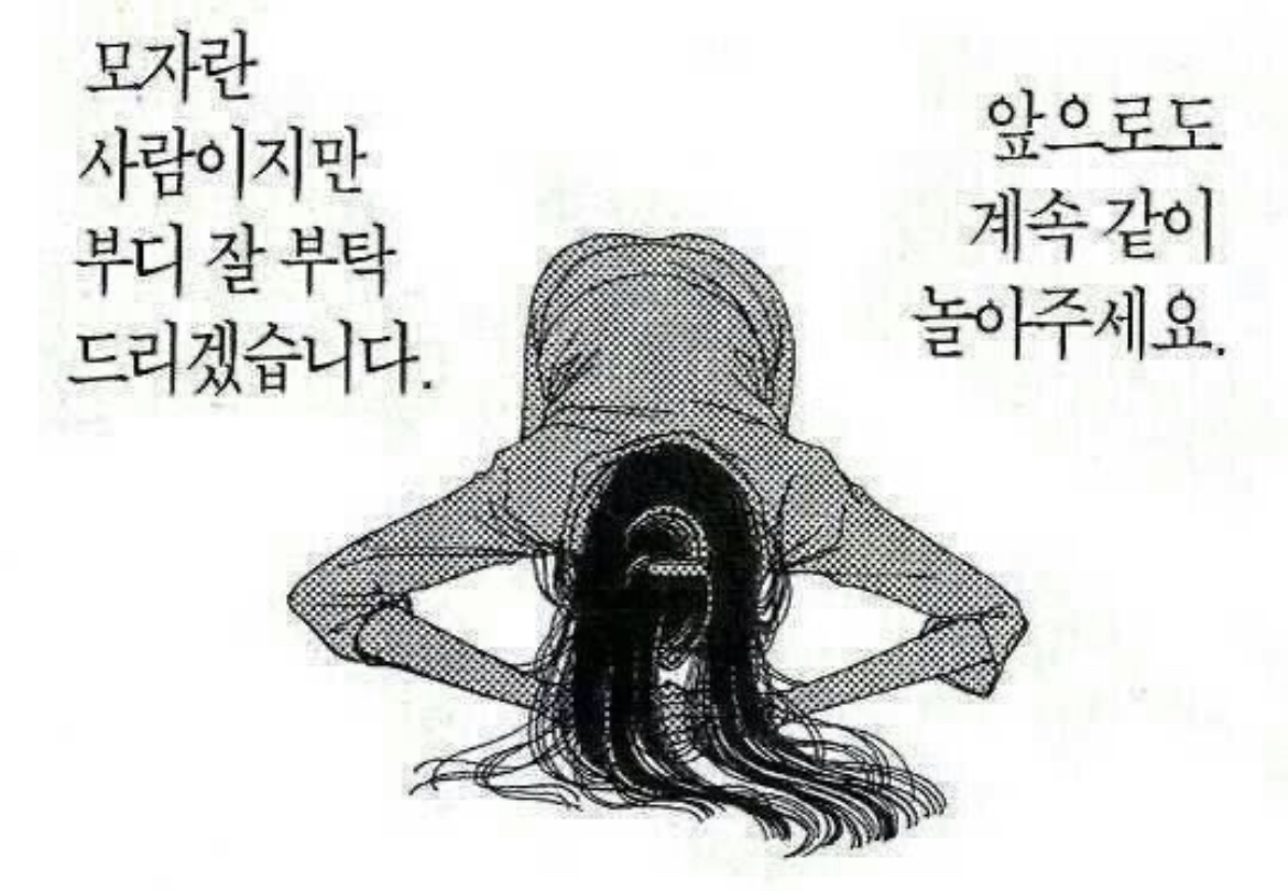 포스트 이미지