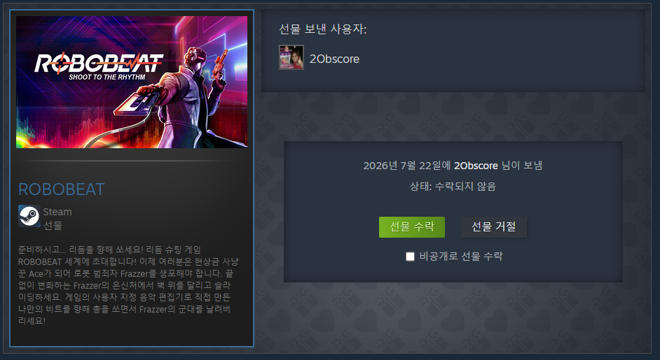 포스트 이미지