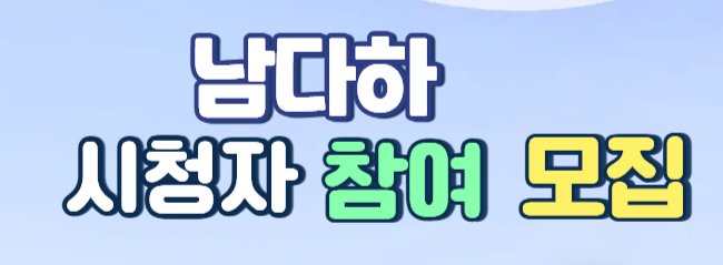 포스트 이미지
