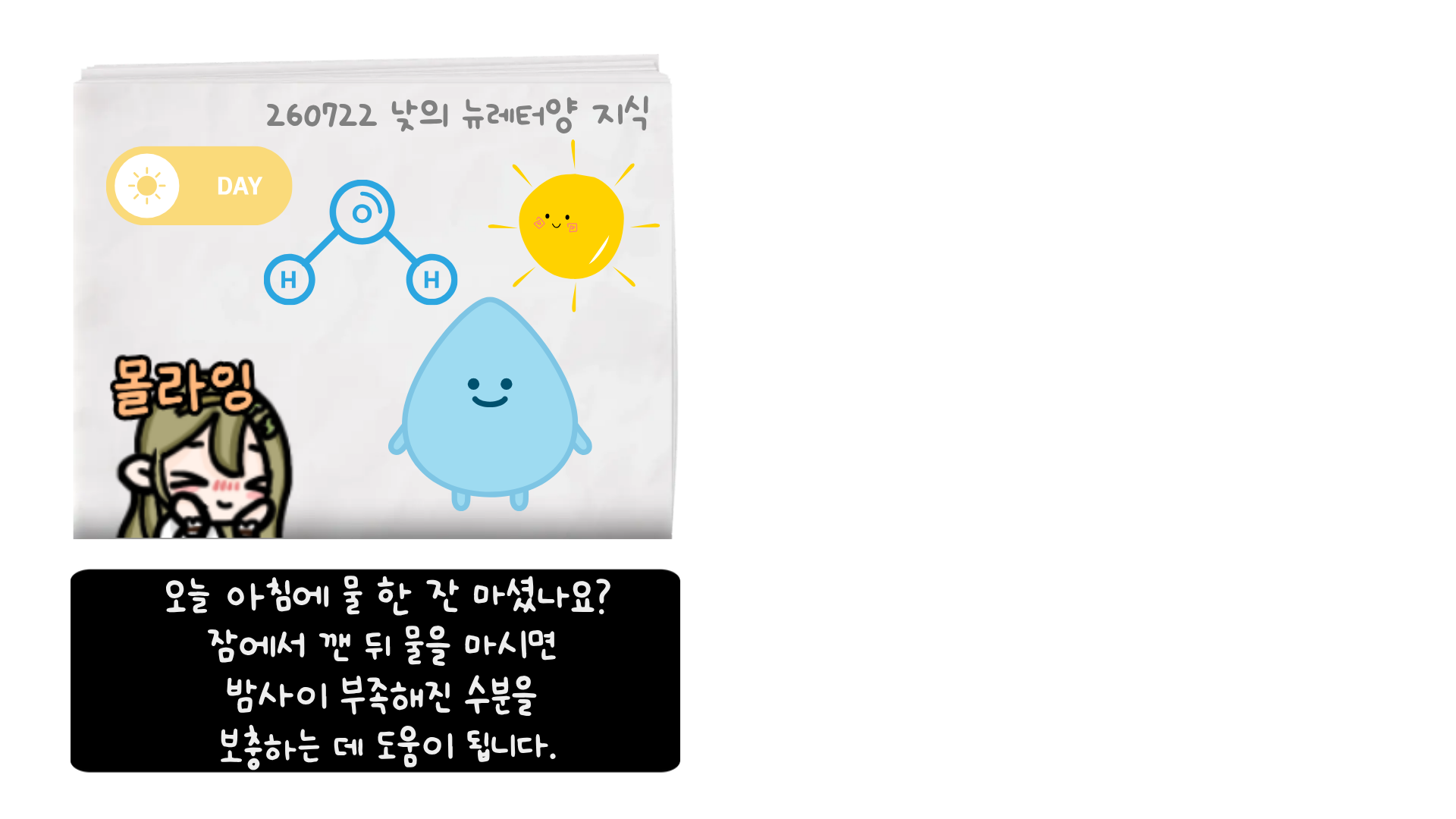 포스트 이미지