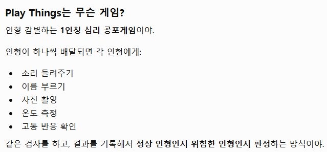 포스트 이미지