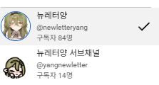 포스트 이미지