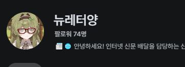 포스트 이미지