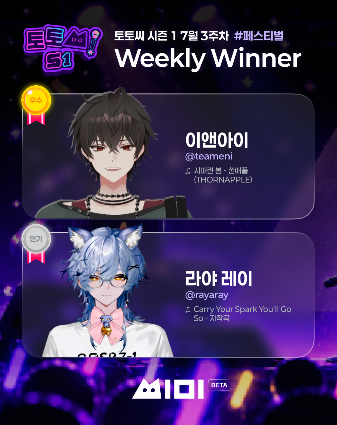 포스트 이미지