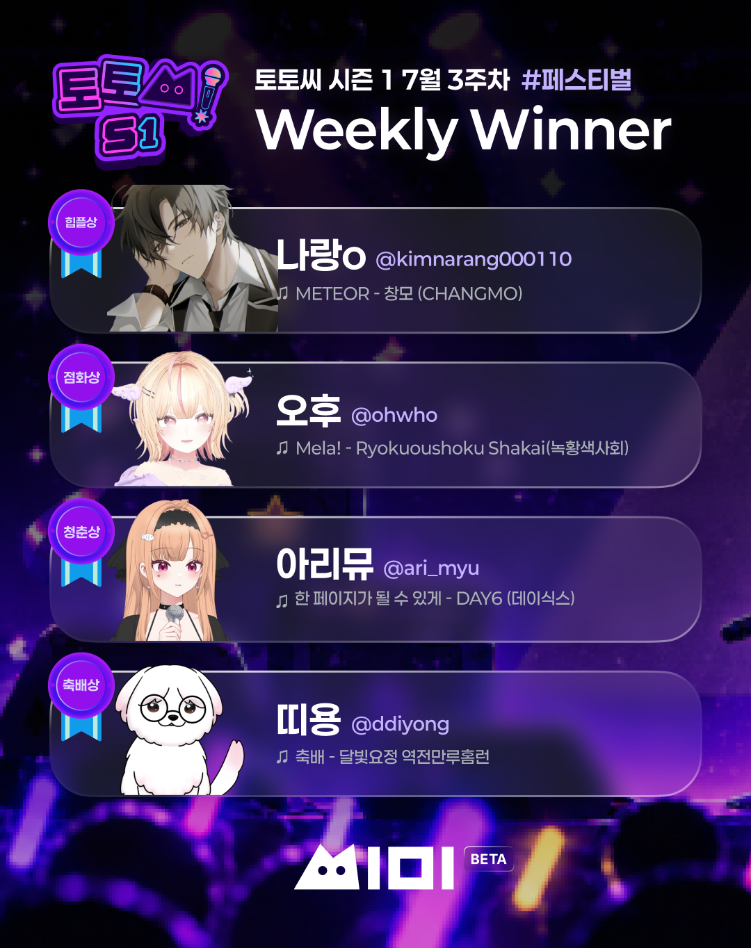포스트 이미지