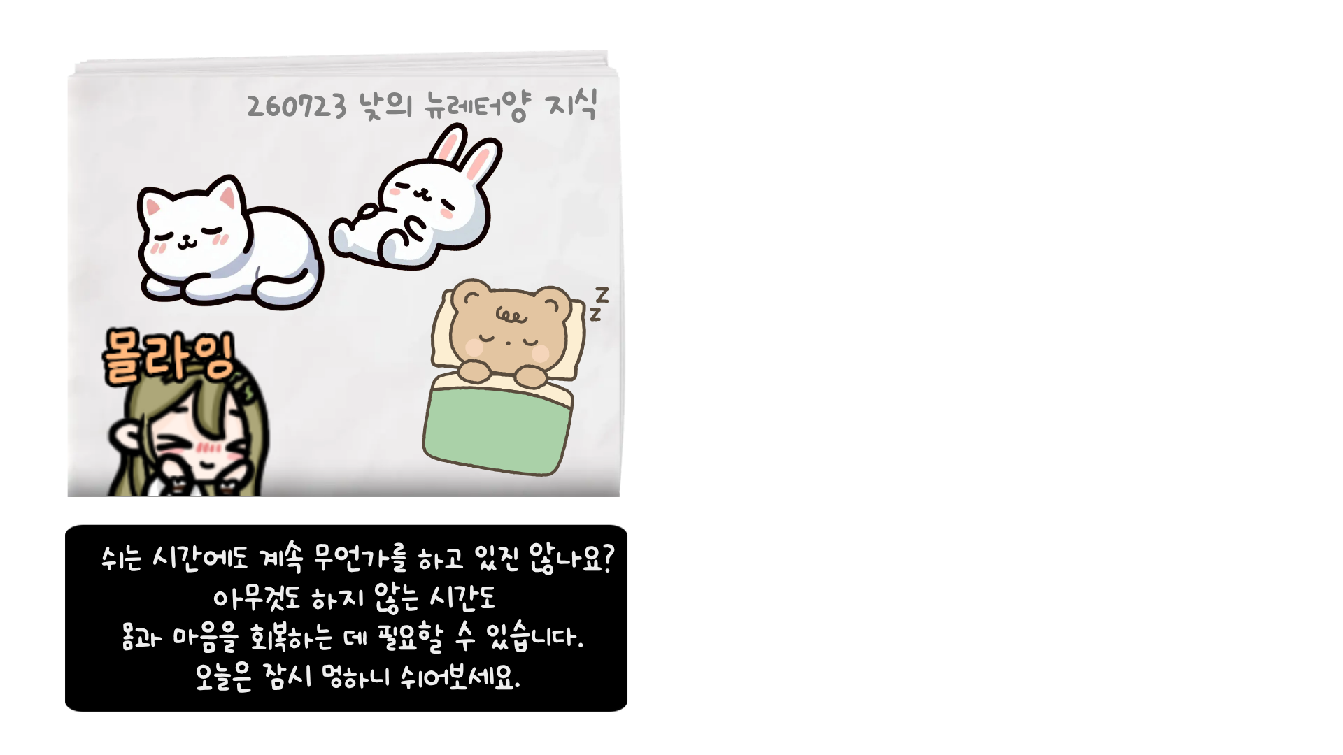 포스트 이미지