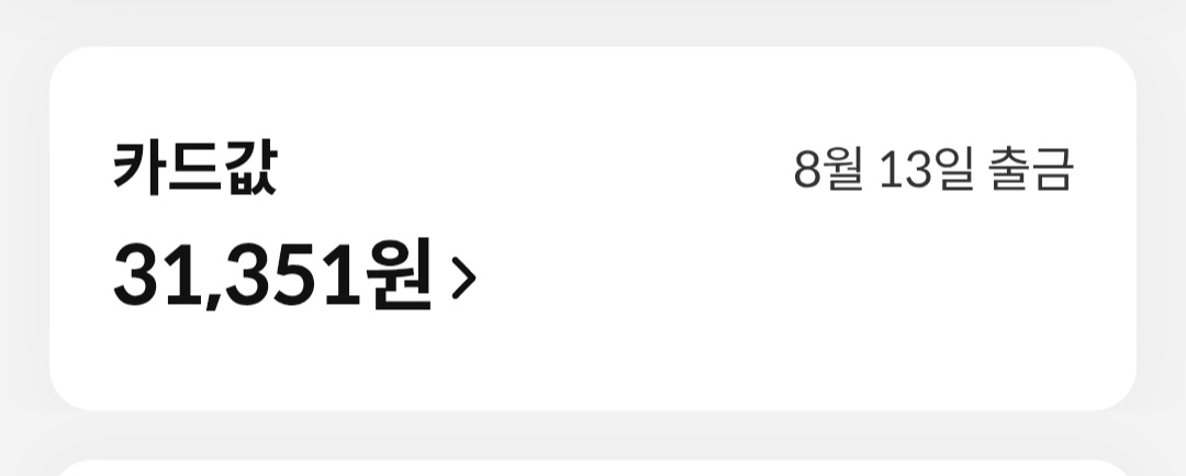 포스트 이미지