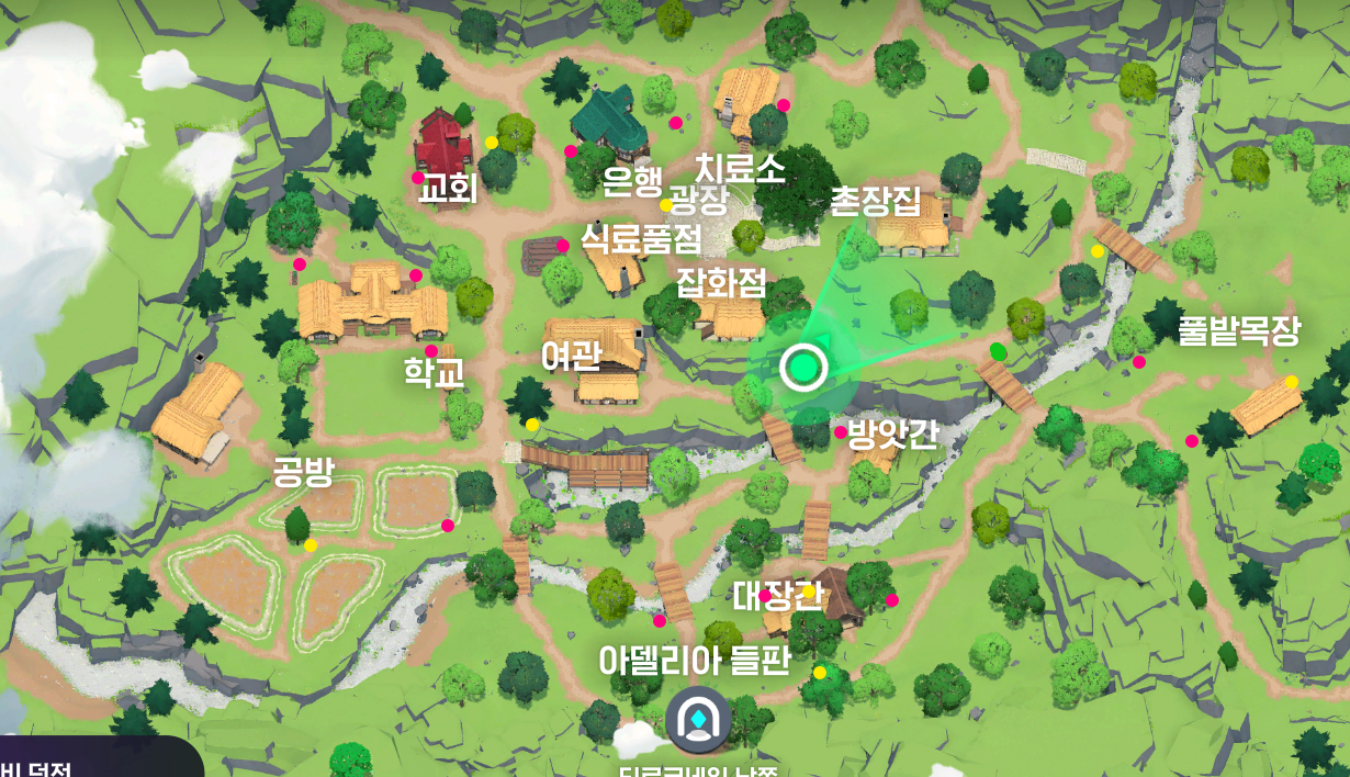 포스트 이미지