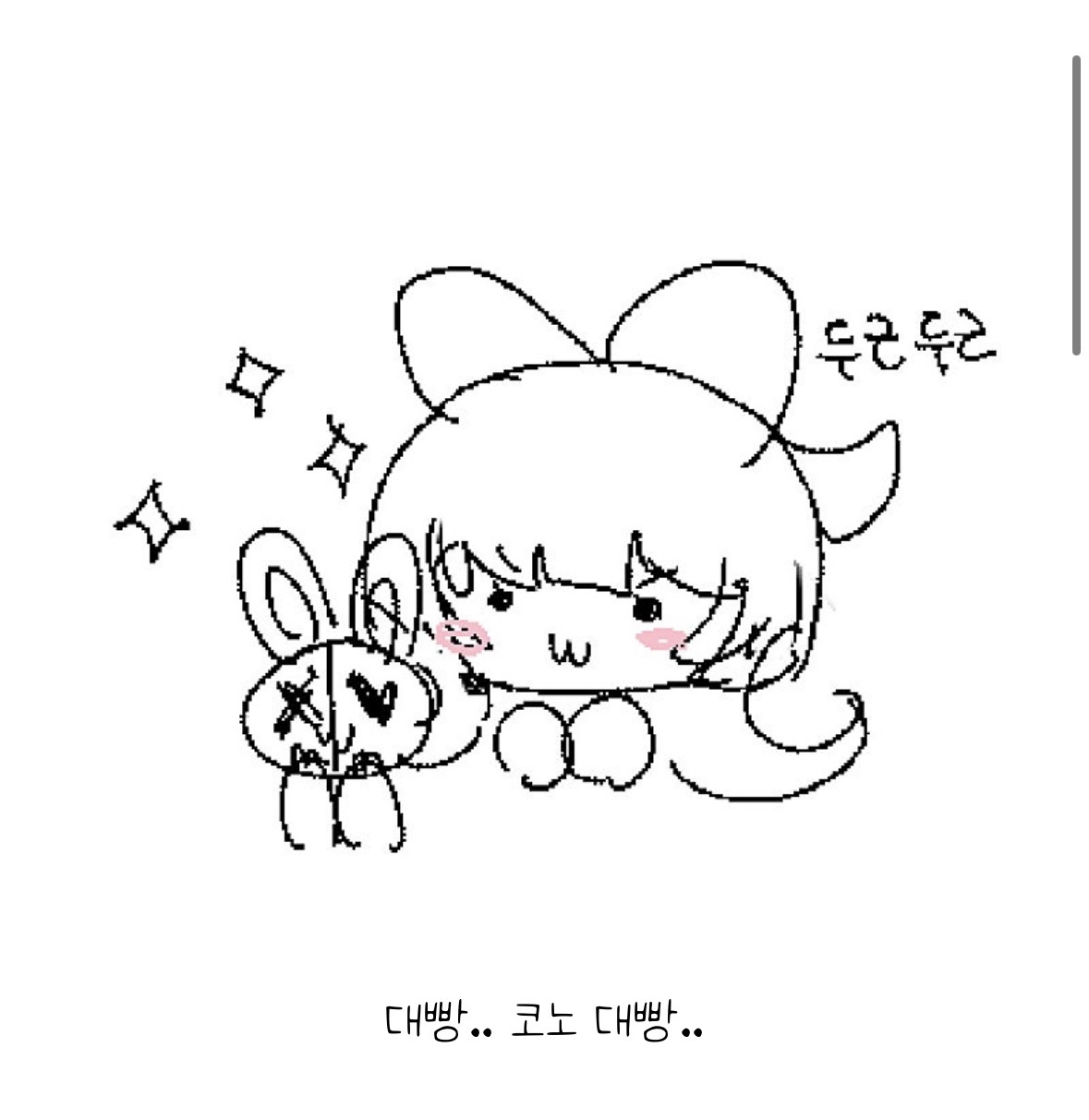 포스트 이미지