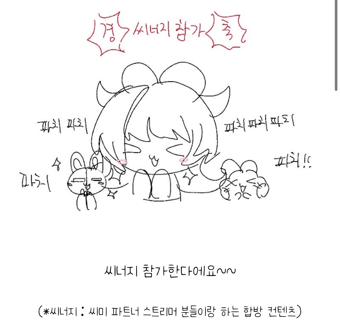 포스트 이미지