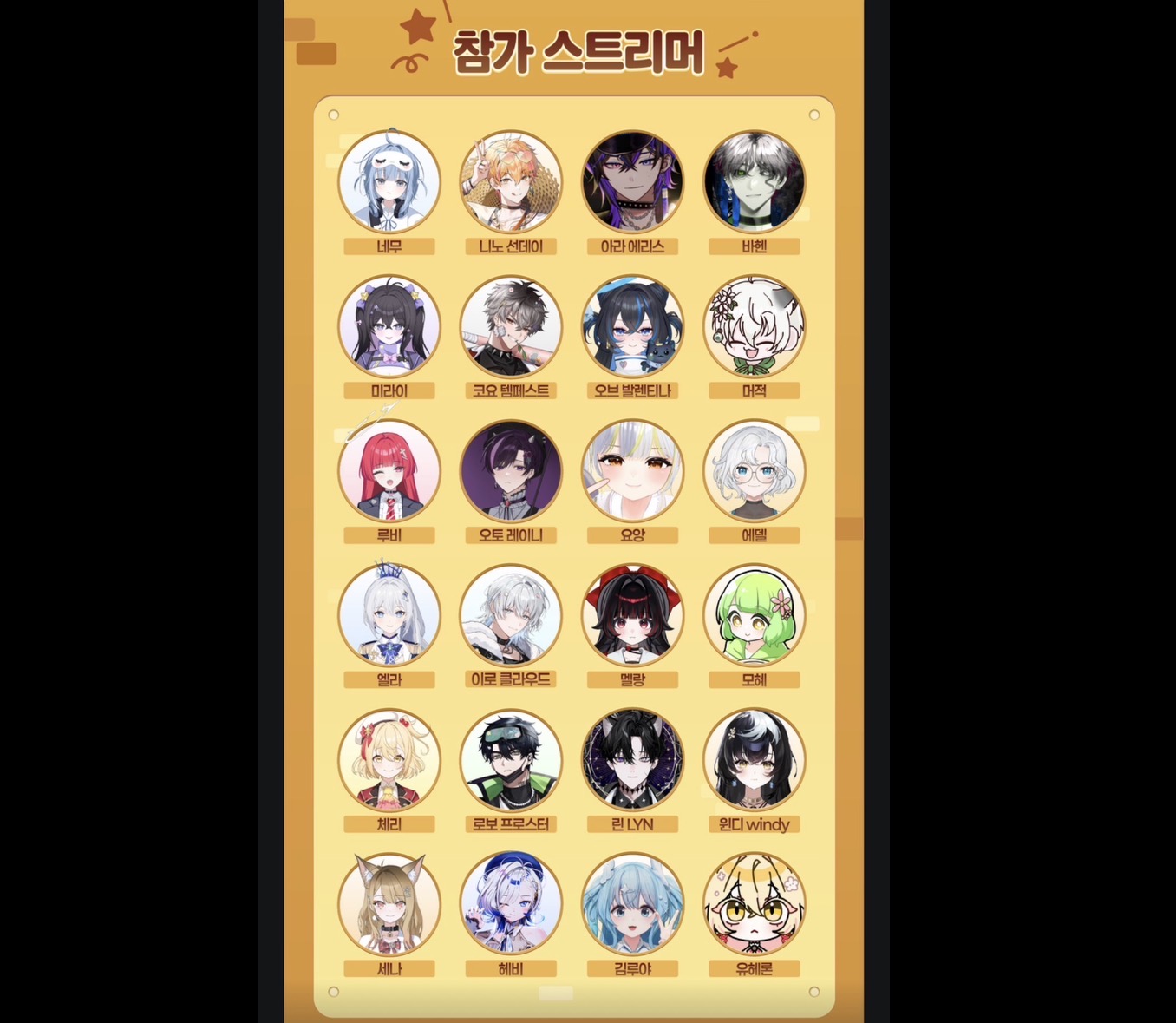 포스트 이미지